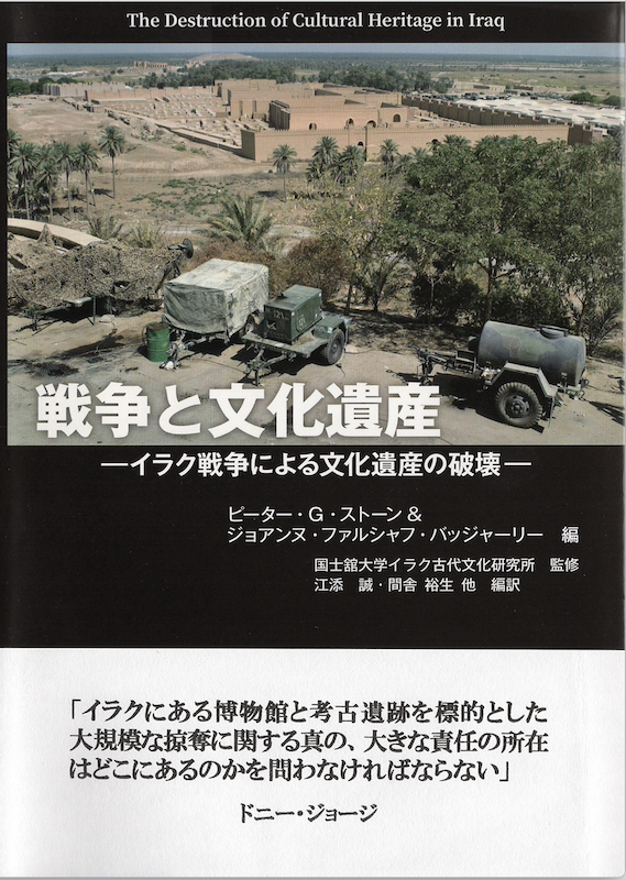 円 お年玉セール特価 Rush Exhaust Exhaust ラッシュエキゾースト パフォーマンスチップ Performance Tips